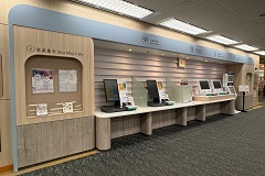 成人借閱圖書館